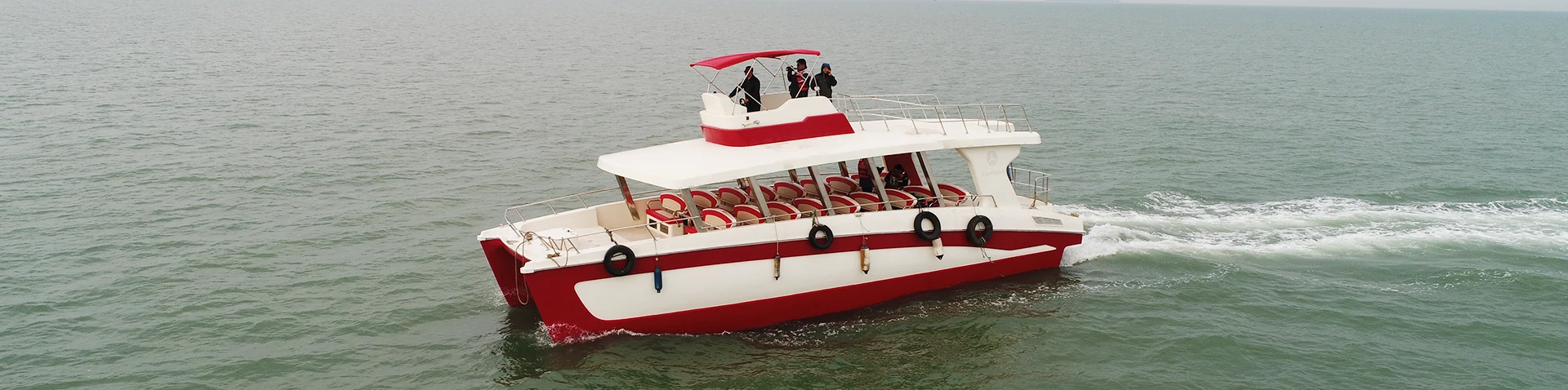 Isikebhe sabagibeli saseCatamaran