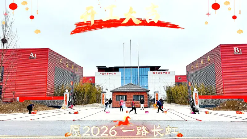 AmaYacht e-Lawada® abuyele ngokusemthethweni emsebenzini Namuhla - Siyakwamukela Ekuvakasheleni & Uhlanganyele